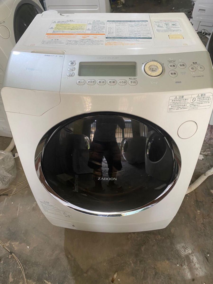 Máy giặt cũ nội địa Toshiba TW-Y1000L 
