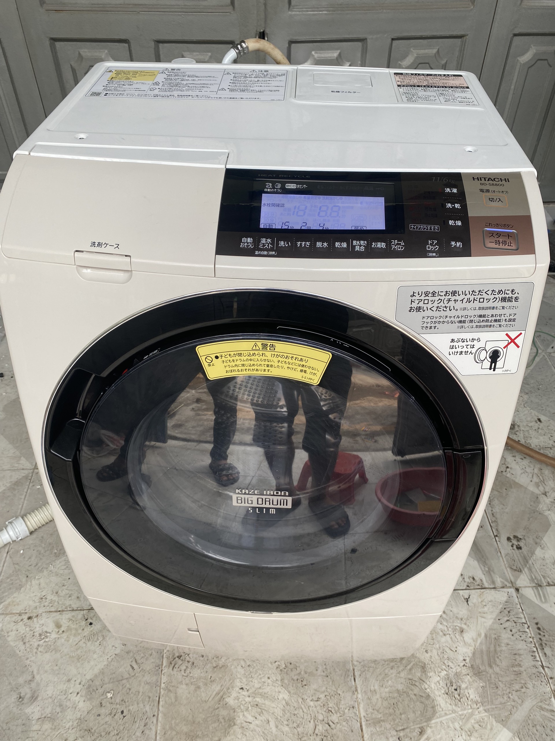 Máy giặt cũ nội địa Hitachi BD-S8800R đời 2016