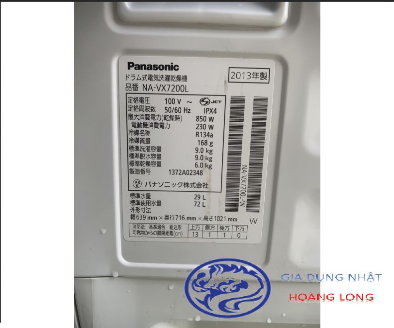 Máy giặt cũ Nhật Panasonic NA-VX7200L date 2013, giặt 9kg, sấy 6kg