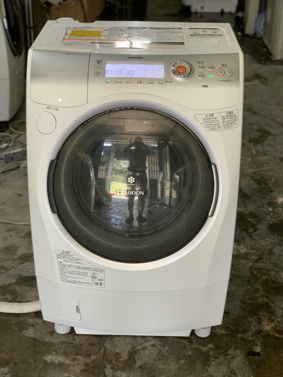 Máy giặt cũ nhật Toshiba TW-9200R 