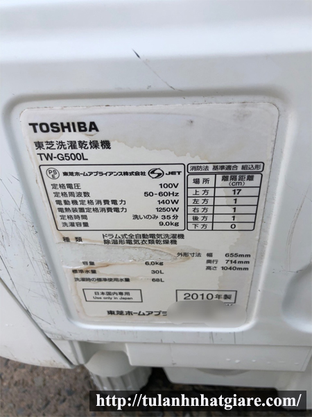 Máy giặt cũ nội địa TOSHIBA TW-G500L